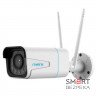 IP камера Reolink RLC-511WA