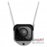 IP камера Reolink RLC-511WA