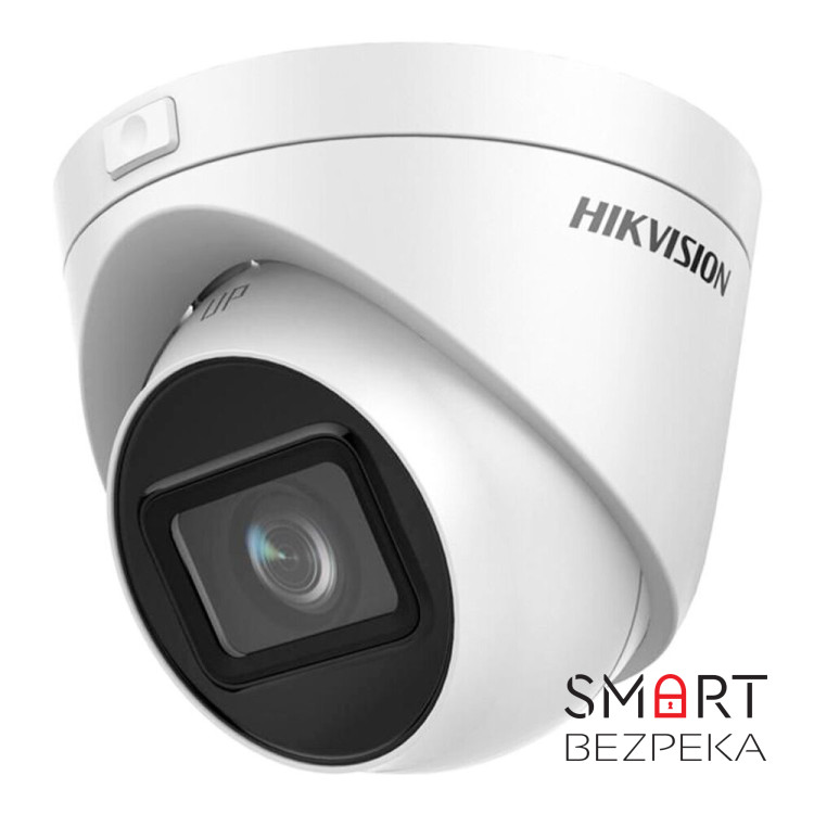 IP-відеокамера 4 Мп Hikvision DS-2CD1H43G2-IZ (2.8-12 мм) для системи відеонагляду