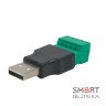 Разъем USB под зажим (male)