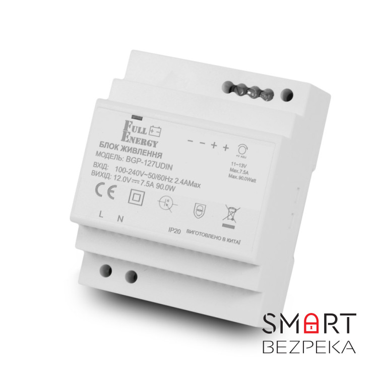Блок живлення Full Energy BGP-127UDIN 12 В / 7.5 А для кріплення на DIN рейку