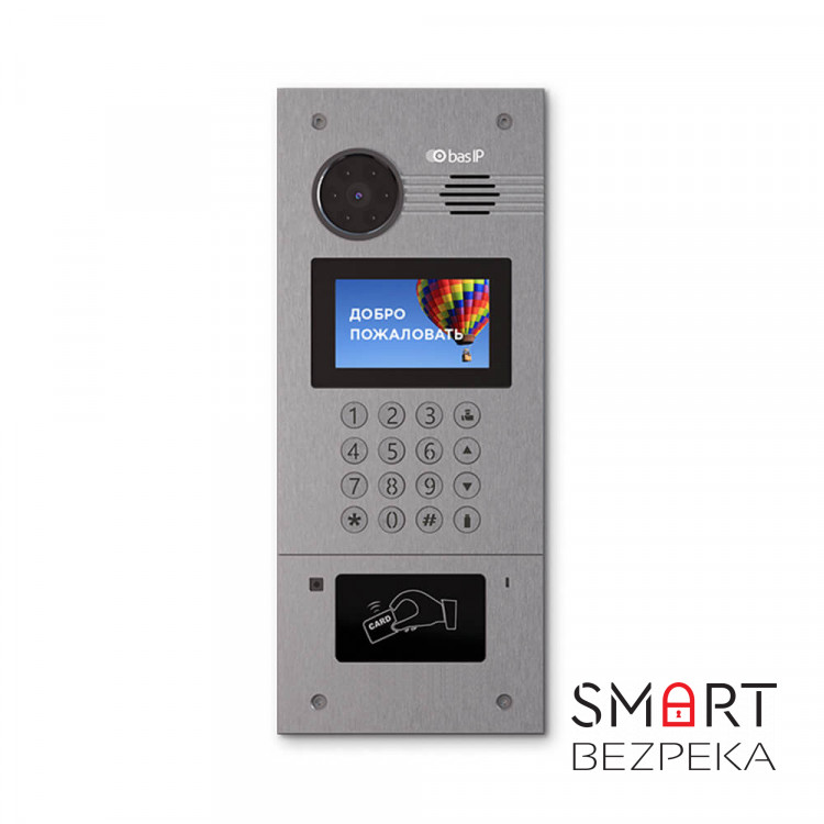 Многоабонентская гибридная IP вызывная панель Bas-IP AA-07HB с поддержкой координатно-матричных систем домофонов, со считывателем UKEY