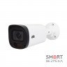 IP-відеокамера вулична 4 Мп ATIS ANW-4MAFIRP-50W/2.8-12A Ultra із вбудованим мікрофоном для системи IP-відеоспостереження