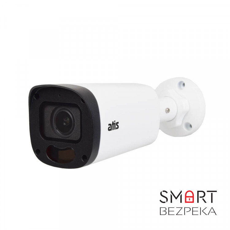 IP-відеокамера вулична 4 Мп ATIS ANW-4MAFIRP-50W/2.8-12A Ultra із вбудованим мікрофоном для системи IP-відеоспостереження