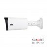 IP-відеокамера вулична 4 Мп ATIS ANW-4MAFIRP-50W/2.8-12A Ultra із вбудованим мікрофоном для системи IP-відеоспостереження