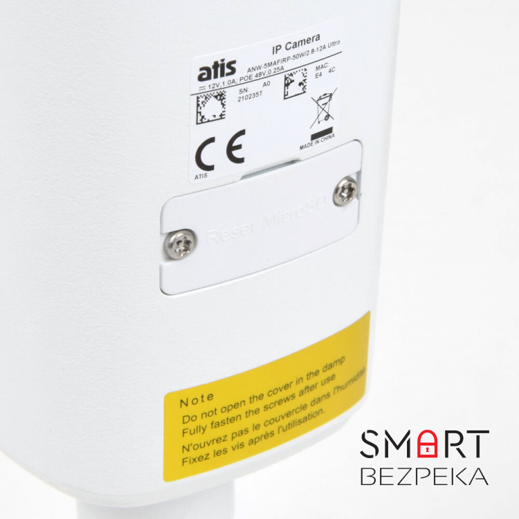 IP-відеокамера вулична 4 Мп ATIS ANW-4MAFIRP-50W/2.8-12A Ultra із вбудованим мікрофоном для системи IP-відеоспостереження