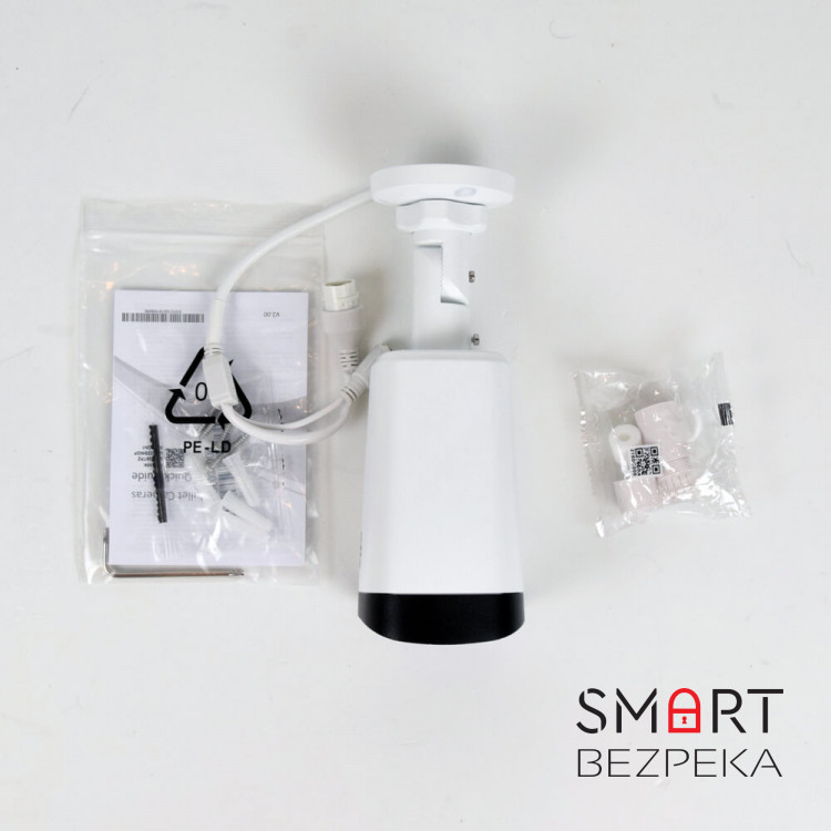 IP-відеокамера вулична 4 Мп ATIS ANW-4MAFIRP-50W/2.8-12A Ultra із вбудованим мікрофоном для системи IP-відеоспостереження