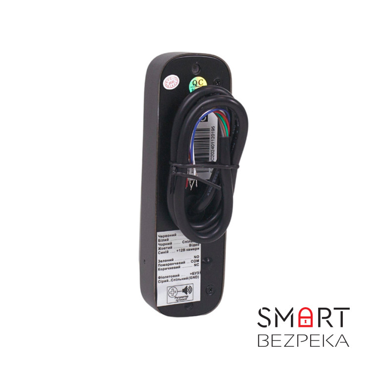 Комплект відеодомофона BCOM BD-480 Black Kit: відеодомофон 4" і відеопанель