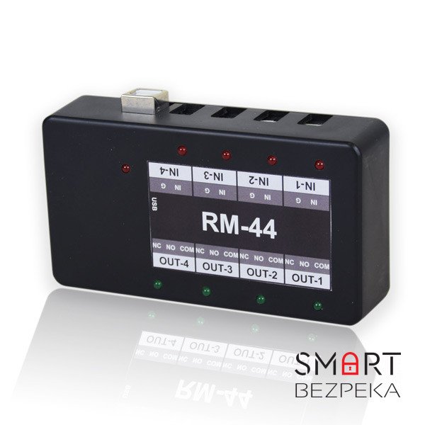 Комплект N.OK-1.1.1 распознавания автомобильных номеров