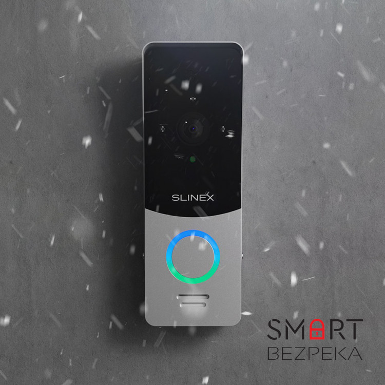 Відеопанель 2 Мп Slinex ML-20HD silver+black