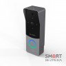 Відеопанель 2 Мп Slinex ML-20HD silver+black