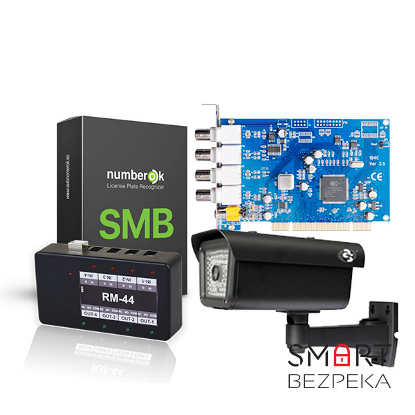 Комплект N.OK-1.4.1 розпізнавання автомобільних номерів