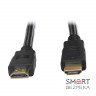 Кабель ATIS HDMI 5m