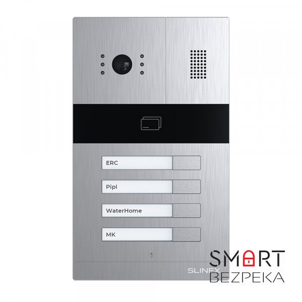 Відеопанель на 4 абоненти 2 Мп Slinex MA-04CRHD зі зчитувачем EM-Marine/Mifare