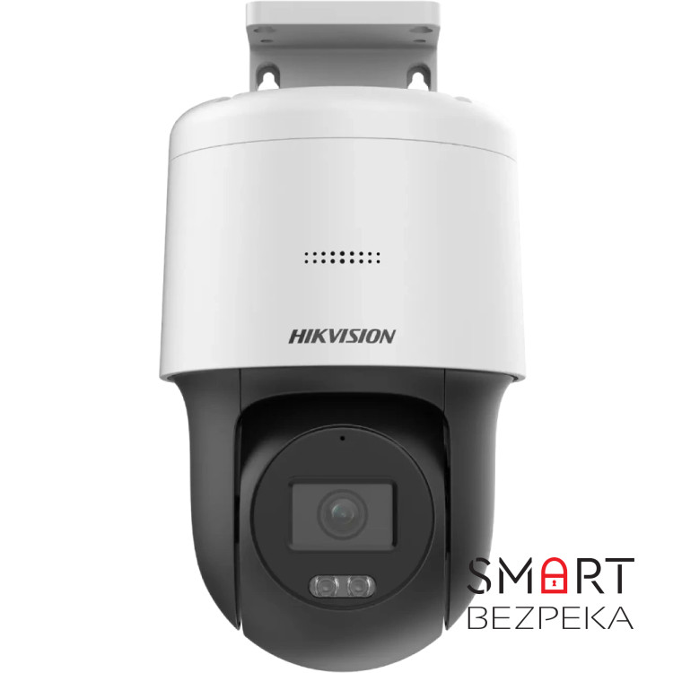 IP PTZ відеокамера 4Мп Hikvision DS-2DE2C400MW-DE(F0)(S7) (2.8 мм)для системи відеонагляду