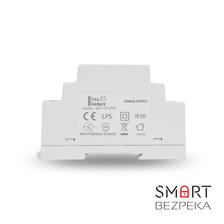 Блок живлення Full Energy BGP-151UDIN 15 В / 1 А для кріплення на DIN рейку