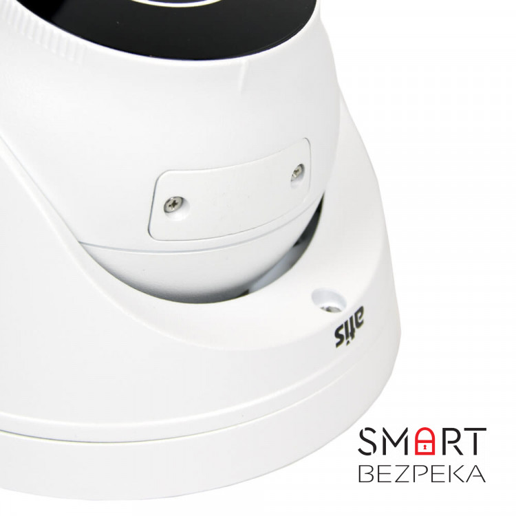 IP-відеокамера 5 Мп ATIS ANVD-5MAFIRP-40W/2.8-12A Ultra із вбудованим мікрофоном для системи IP-відеоспостереження