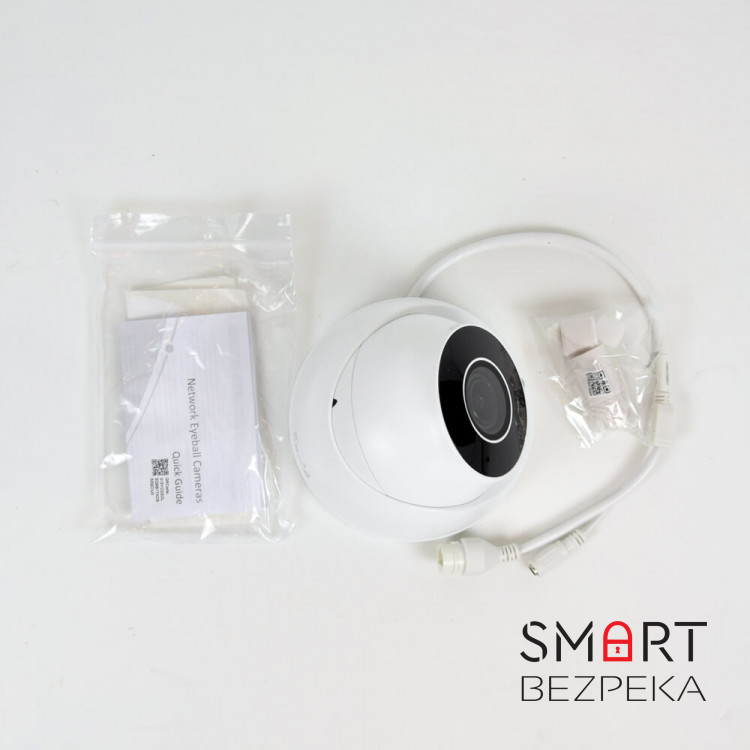 IP-відеокамера 5 Мп ATIS ANVD-5MAFIRP-40W/2.8-12A Ultra із вбудованим мікрофоном для системи IP-відеоспостереження