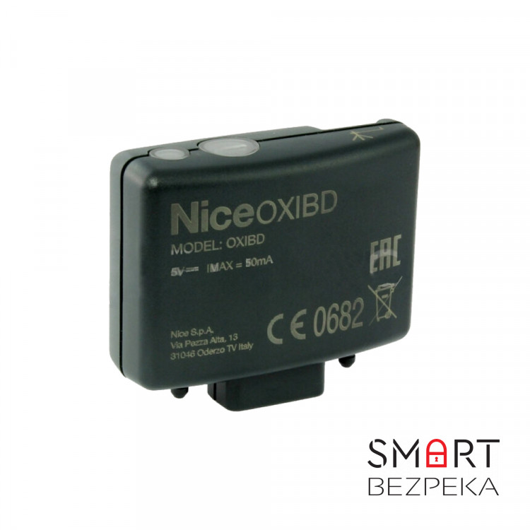 Автоматика для розпашних воріт Nice TOO 3000 KLT комплект