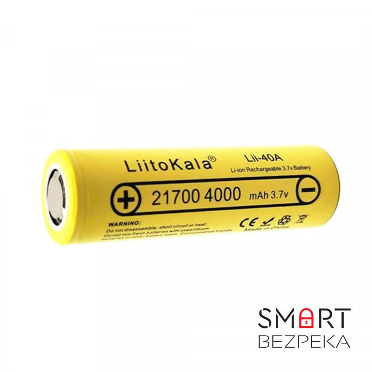 Аккумулятор Liitokala 21700 Lii-40A 3.7V 4000 мА·ч Li-ion