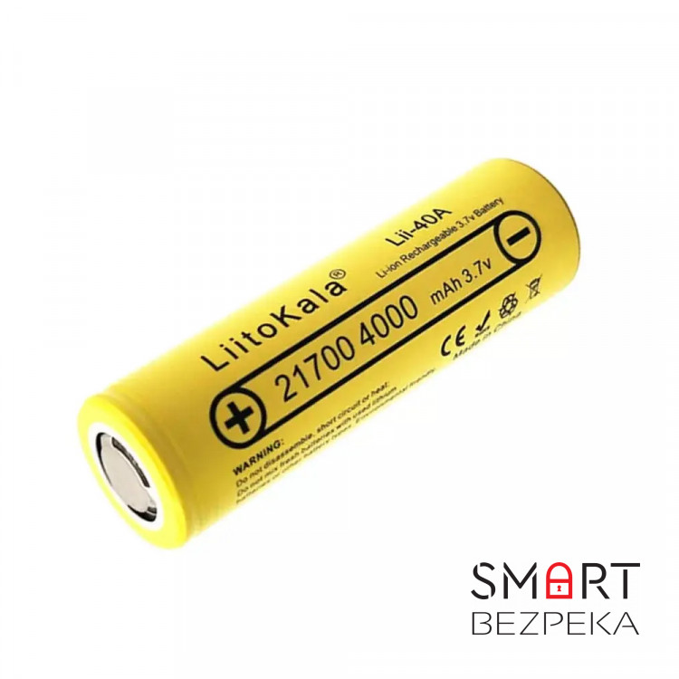 Аккумулятор Liitokala 21700 Lii-40A 3.7V 4000 мА·ч Li-ion