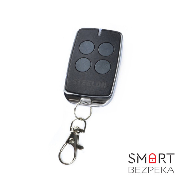 Пульт дистанційного керування 4-канальний Steelon NV-4