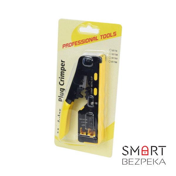 Інструмент AT-6088 для обтиску RJ45 із зачищенням кабелю і різаком