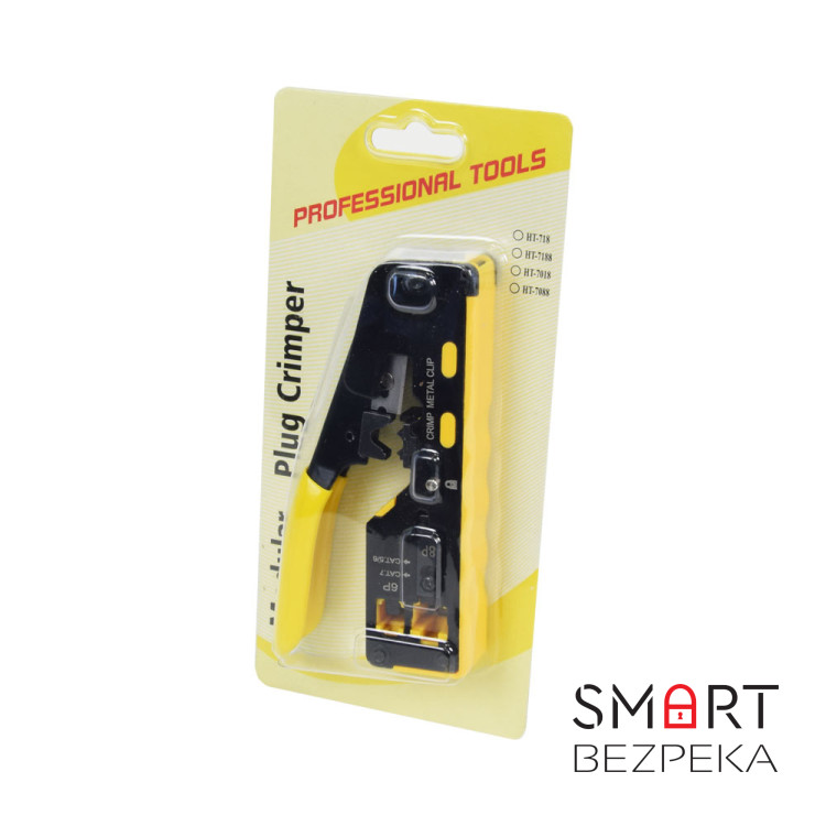 Инструмент AT-6088 для обжима RJ45 с зачисткой кабеля и резаком