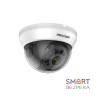 Комплект видеонаблюдения Hikvision на 4 видеокамеры 5Мп внутренний аналоговый
