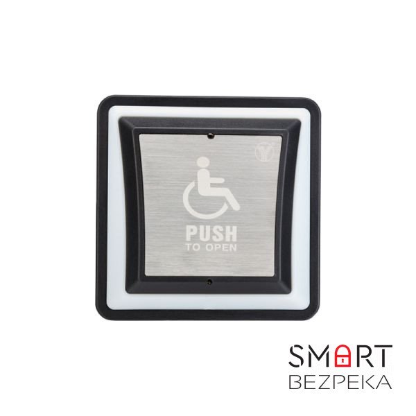 Кнопка выхода Yli Electronic PBK-871(LED) для людей с ограниченными возможностями