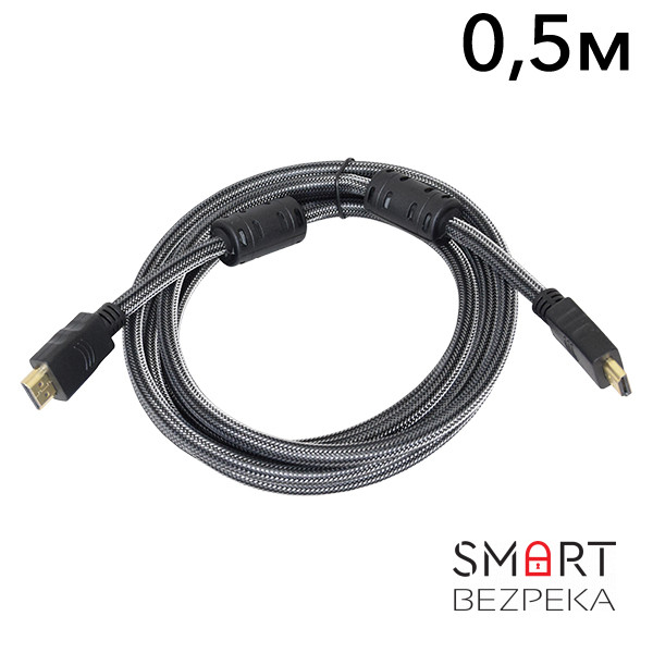 Кабель ATIS HDMI 0.5m