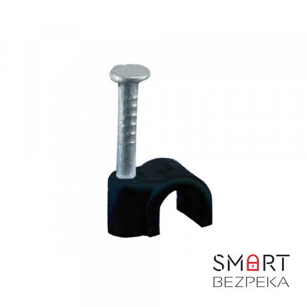 Скоба кругла з цвяхом для кабелю R-8 чорна (100 шт.)