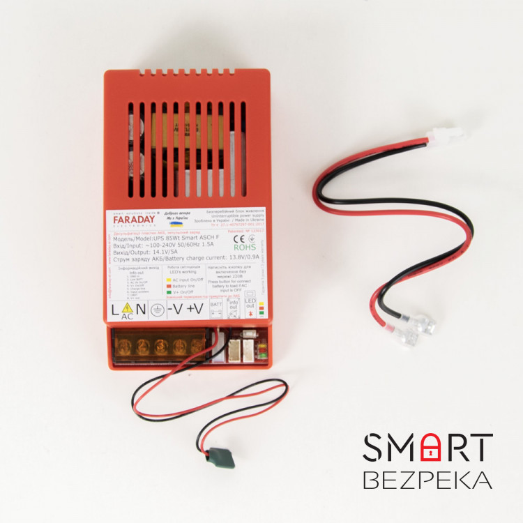 Безперебійний блок живлення Faraday Electronics 85W UPS Smart ASCH PL під акумулятор 12-18А·год в пластиковому корпусі
