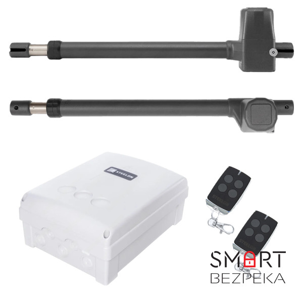 Автоматика для розпашних воріт Steelon GR-SW250