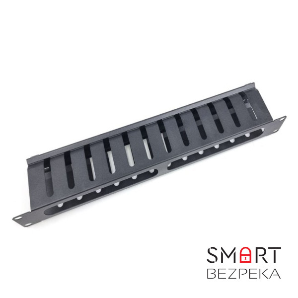 Організатор кабелю перфорований із кришкою 19" 1U чорний