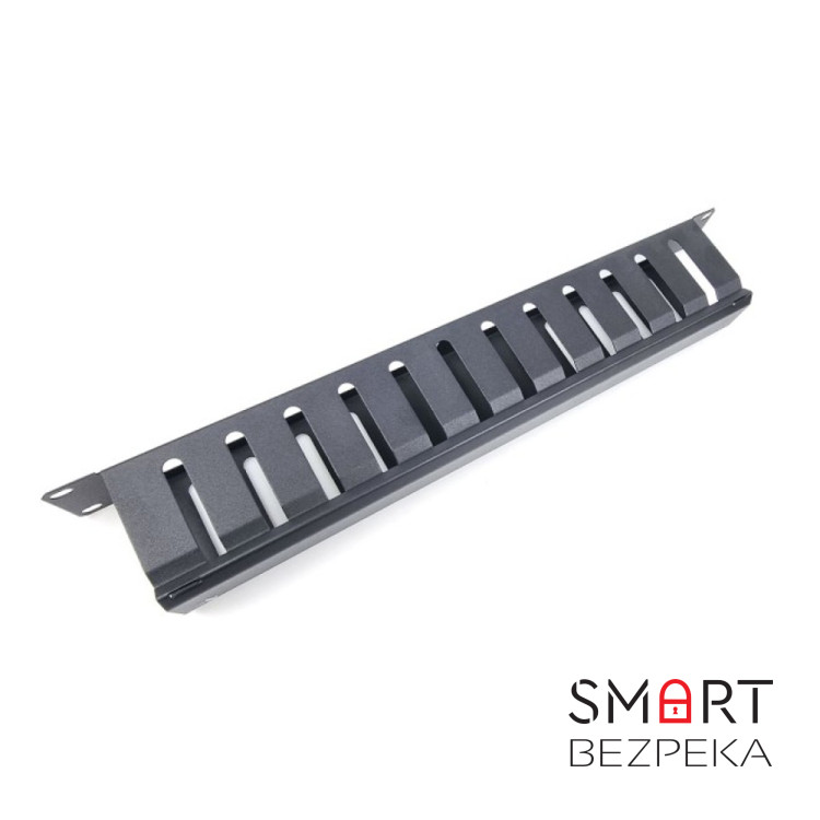 Організатор кабелю перфорований із кришкою 19" 1U чорний