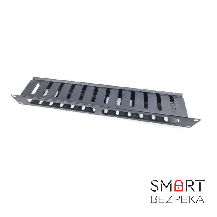 Організатор кабелю перфорований із кришкою 19" 1U чорний