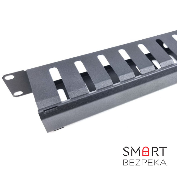 Організатор кабелю перфорований із кришкою 19" 1U чорний