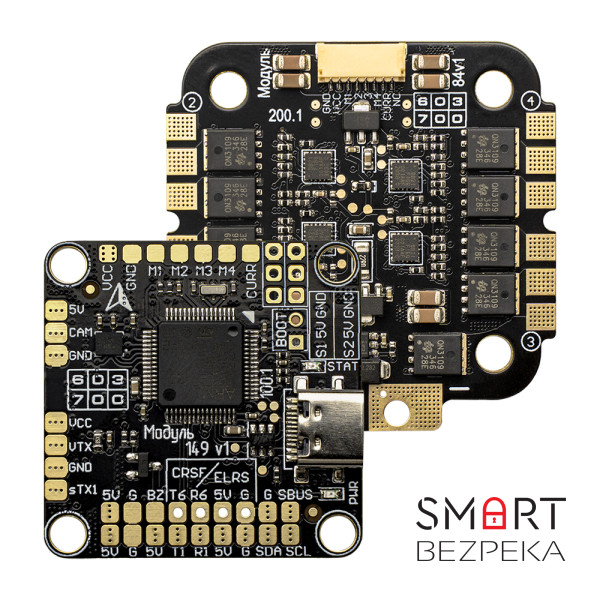 Політний стек Галичина v1.3 комплект