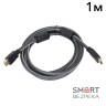Кабель для відеоспостереження ATIS HDMI 1m