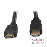 Кабель для відеоспостереження ATIS HDMI 1m