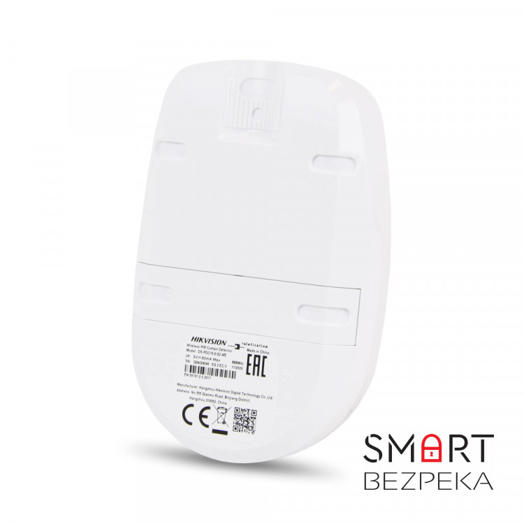 Бездротовий ІЧ+НВЧ датчик руху Hikvision DS-PDD12P-EG2-WE AX PRO з імунітетом до тварин