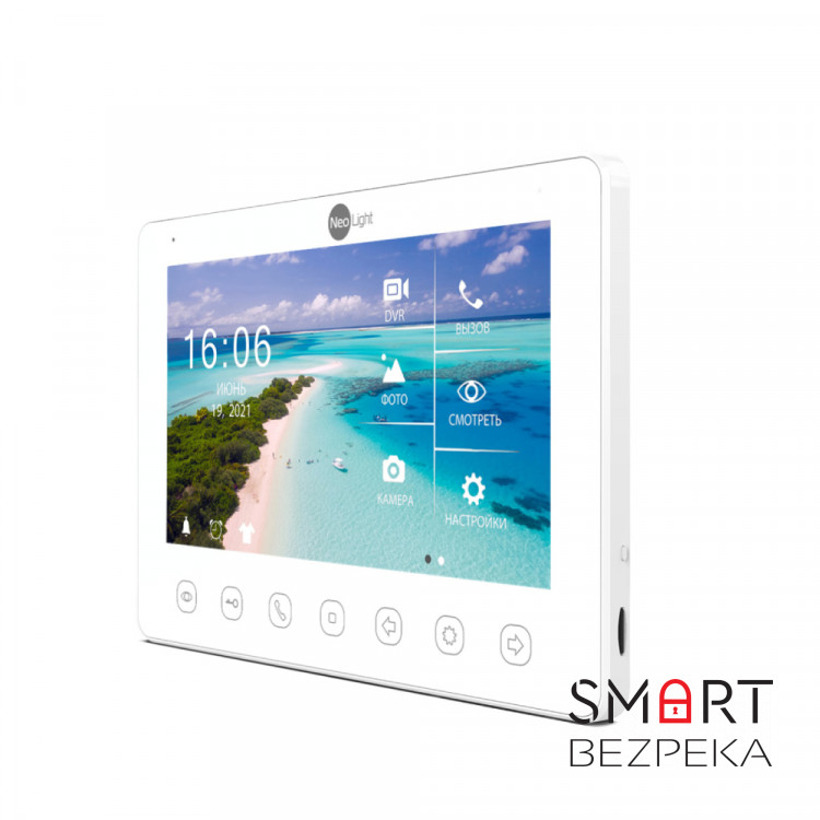 Комплект видеодомофона Neolight NeoKIT HD+ Silver: видеодомофон 7" с детектором движения и 2 Мп видеопанель
