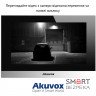 IP-відеодомофон 7" Akuvox C313N white