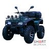 Електроквадроцикл SN-EA34 8000W 72V