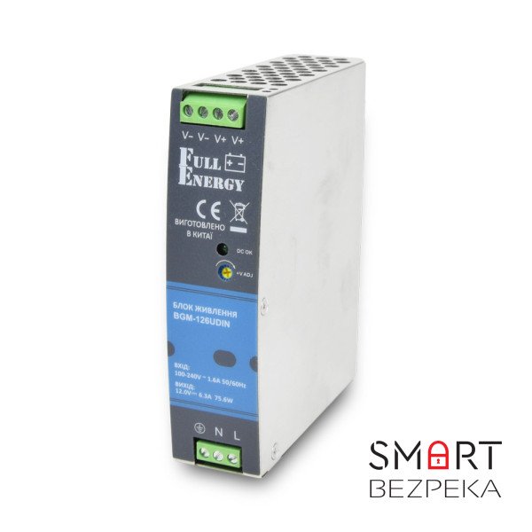 Блок живлення Full Energy BGM-126UDIN 12 В / 6.3 А для кріплення на DIN рейку