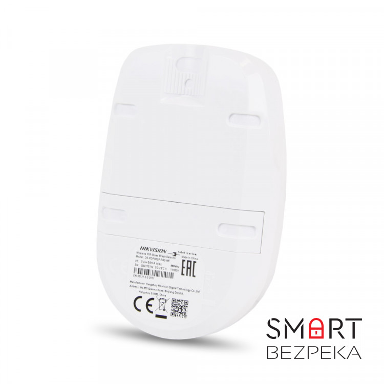Бездротовий комбінований датчик руху і розбиття скла Hikvision DS-PDPG12P-EG2-WE AX PRO