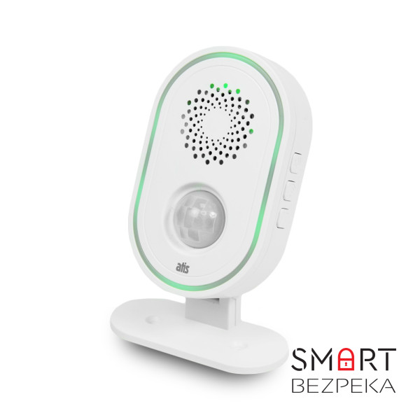 Сигналізація ATIS-850Т Wi-Fi з інфрачервоним датчиком, вбудованою сиреною та підтримкою Tuya Smart
