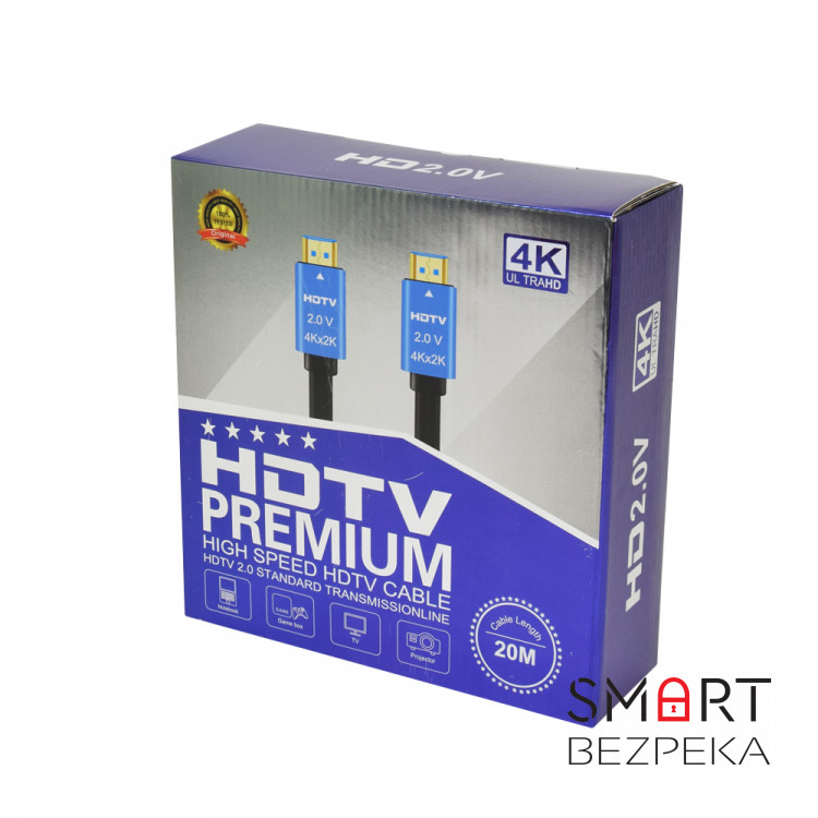 Кабель ATIS HDMI 20m