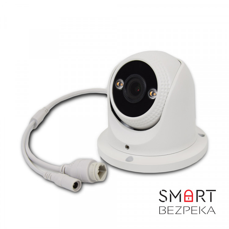 IP-відеокамера 2 Мп ZKTeco ES-852T11C-C з детекцією облич для системи відеонагляду